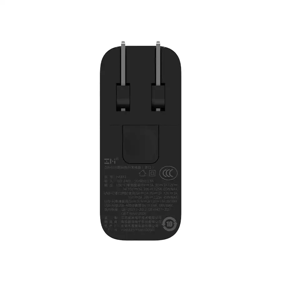 اداپتور 65 وات شیائومی مدل ZMI Travel Multi Port (HA833)، تصویر ۳