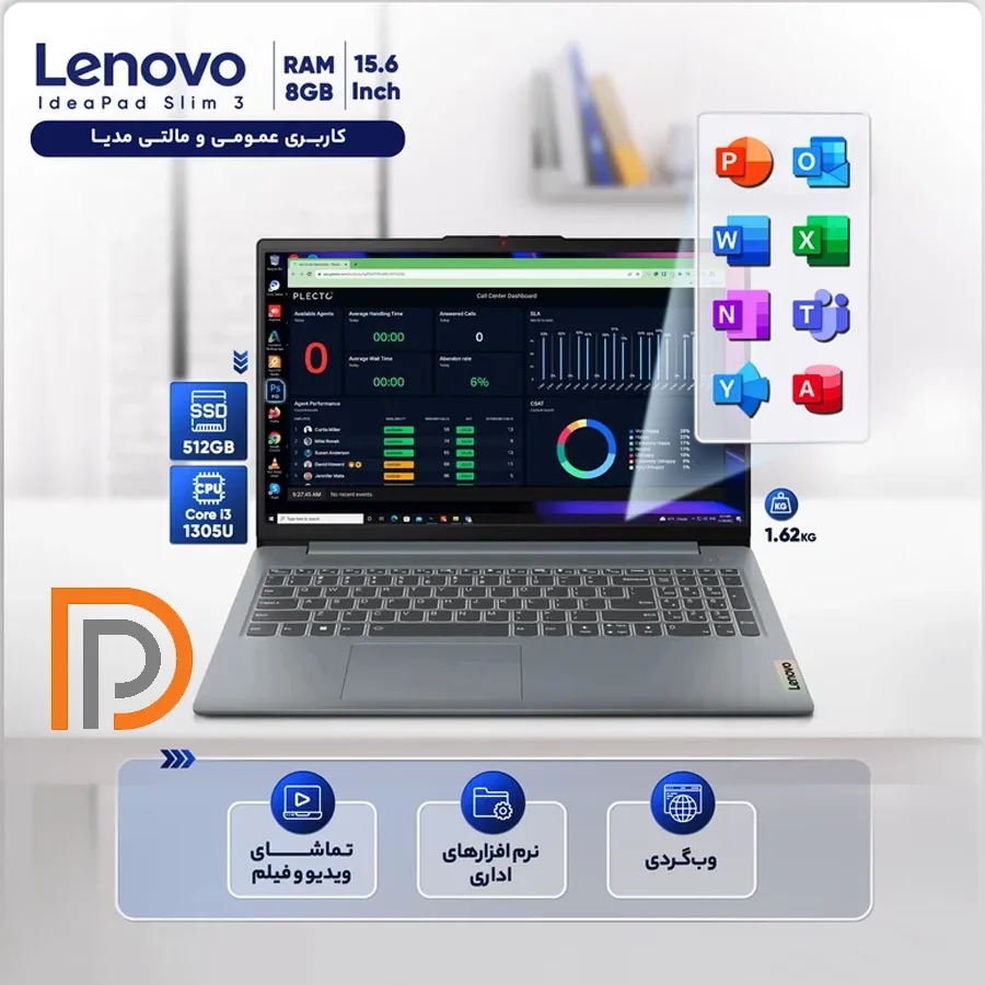 لپ تاپ لنوو 16 IPS اینچی IdeaPad 3 Slim i7 13620H 16GB 512SSD Intel Iris، تصویر ۶
