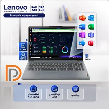 لپ تاپ لنوو 16 IPS اینچی IdeaPad 3 Slim i5 13420H 16GB 512SSD Intel، تصویر ۶