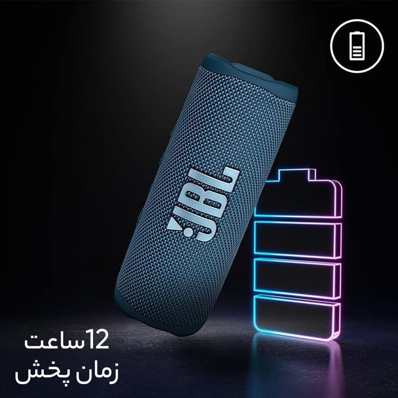 اسپیکر بلوتوثی قابل حمل جی بی ال مدل Flip 6، تصویر ۱۸