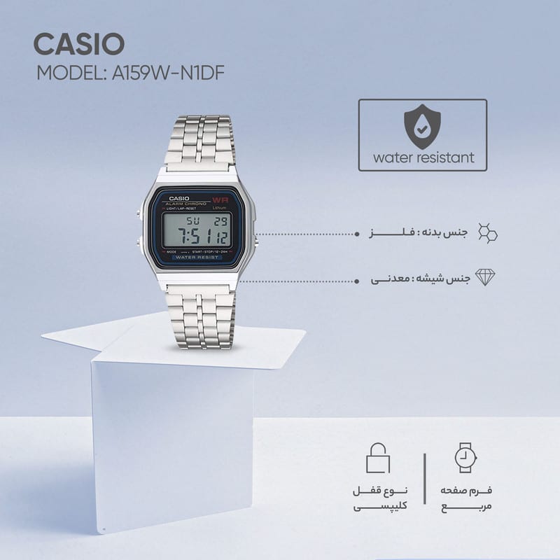ساعت مچی دیجیتال مردانه کاسیو مدل A159W-N1DF، تصویر ۵