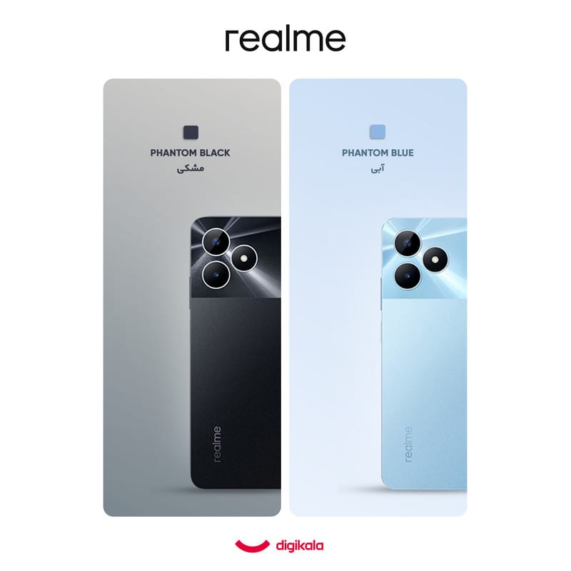 گوشی موبایل ریلمی مدل Note 50 دو سیم کارت ظرفیت 64 گیگابایت و رم 3 گیگابایت، تصویر ۳