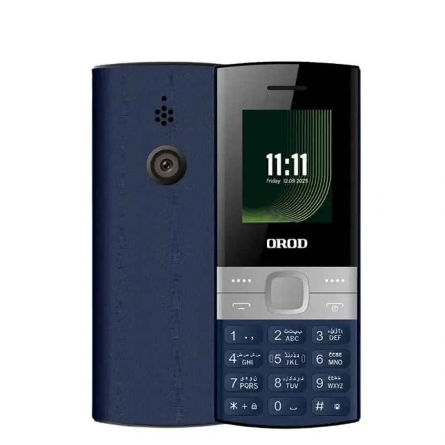 گوشی ارد مدل 150 Lite، تصویر ۴