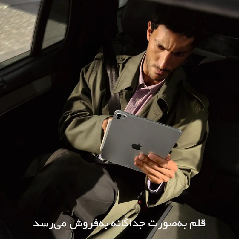 تبلت ۱۱ اینچ اپل مدل IPad Pro 2025 M5 Wi-Fi ظرفیت 256 گیگابایت و رم 12 گیگابایت، رزولوشن دوربین 12 مگاپیکسل، پشتیبانی از قلم و کیبورد، تصویر ۸