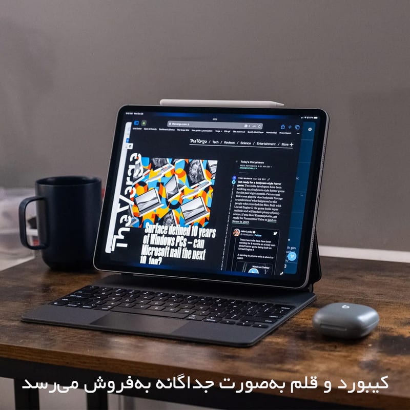 تبلت ۱۱ اینچ اپل مدل IPad Pro 2025 M5 Wi-Fi ظرفیت 256 گیگابایت و رم 12 گیگابایت، رزولوشن دوربین 12 مگاپیکسل، پشتیبانی از قلم و کیبورد، تصویر ۹