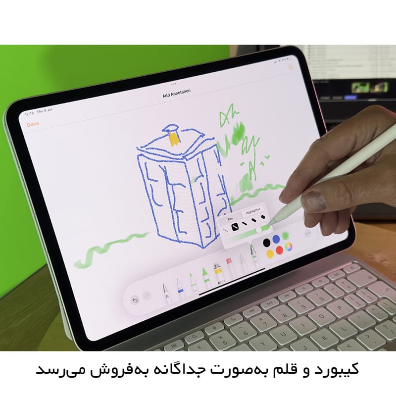 تبلت ۱۱ اینچ اپل مدل IPad Pro 2025 M5 Wi-Fi ظرفیت 256 گیگابایت و رم 12 گیگابایت، رزولوشن دوربین 12 مگاپیکسل، پشتیبانی از قلم و کیبورد، تصویر ۲۱