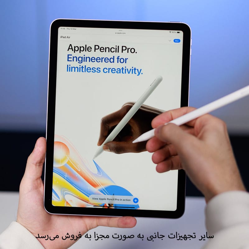 تبلت 13 اینچ اپل مدل iPad Air 2026 M4 Wi-Fi ظرفیت 128 گیگابایت و رم 12 گیگابایت، رزولوشن دوربین اصلی ۱۲ مگاپیکسل، پشتیبانی از قلم و کیبورد، تصویر ۳۴